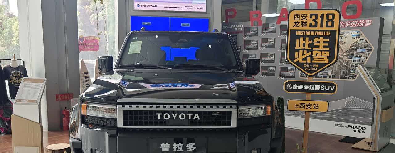 现在看30万、40万理想、问界和蔚来，再看丰田普拉多，内饰智能化已经过时了