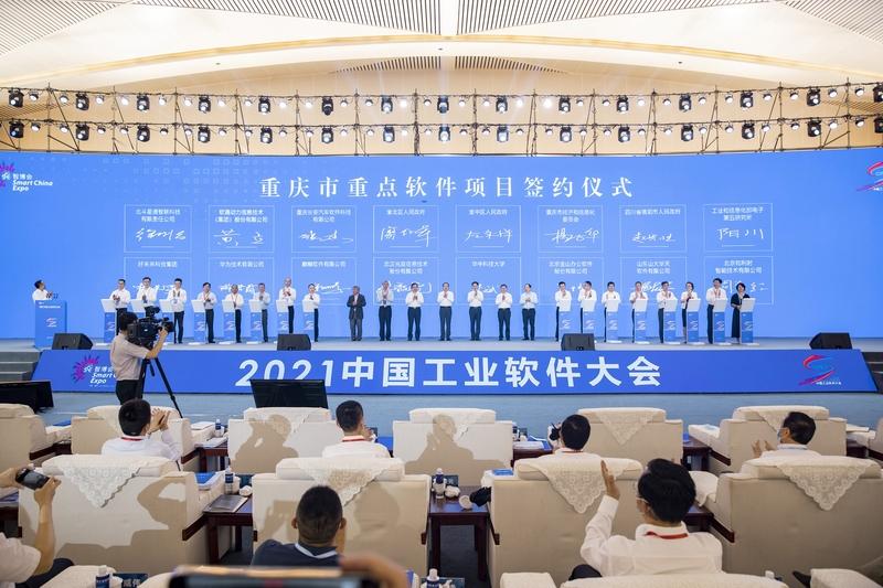 继深圳之后，第二个“五万亿”工业大市要来了，就是苏州！1月4日苏州新年第一会宣布