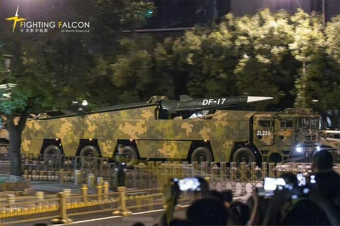 九三阅兵解读关注我九三看更多东风-17（DF-17）中程导弹首次在2019年10