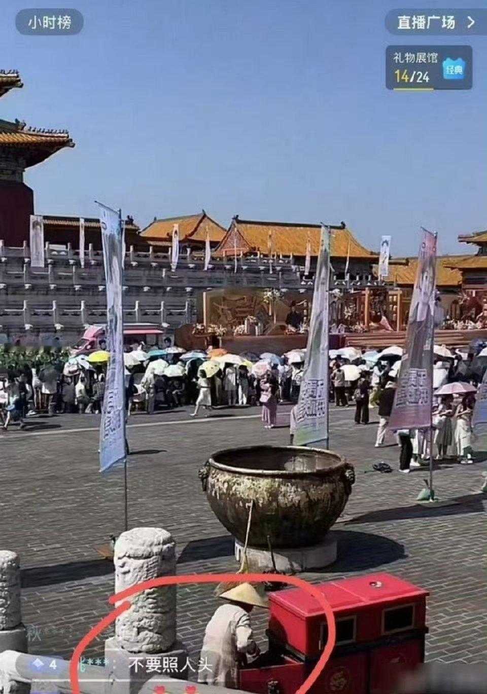 钻3大爆生的实力？该不会超话里都是人工智能吧！[吃瓜]​​​
