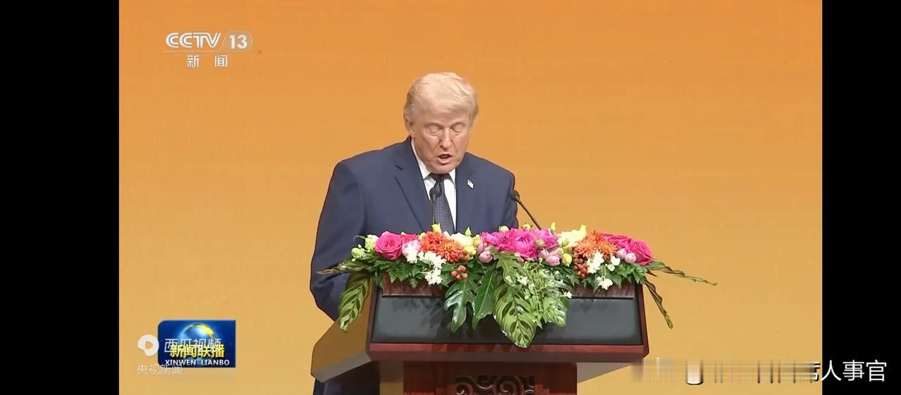 【推测：没有中美联合声明的3个原因】在以往的大国沟通中，不管有没有结果，都会