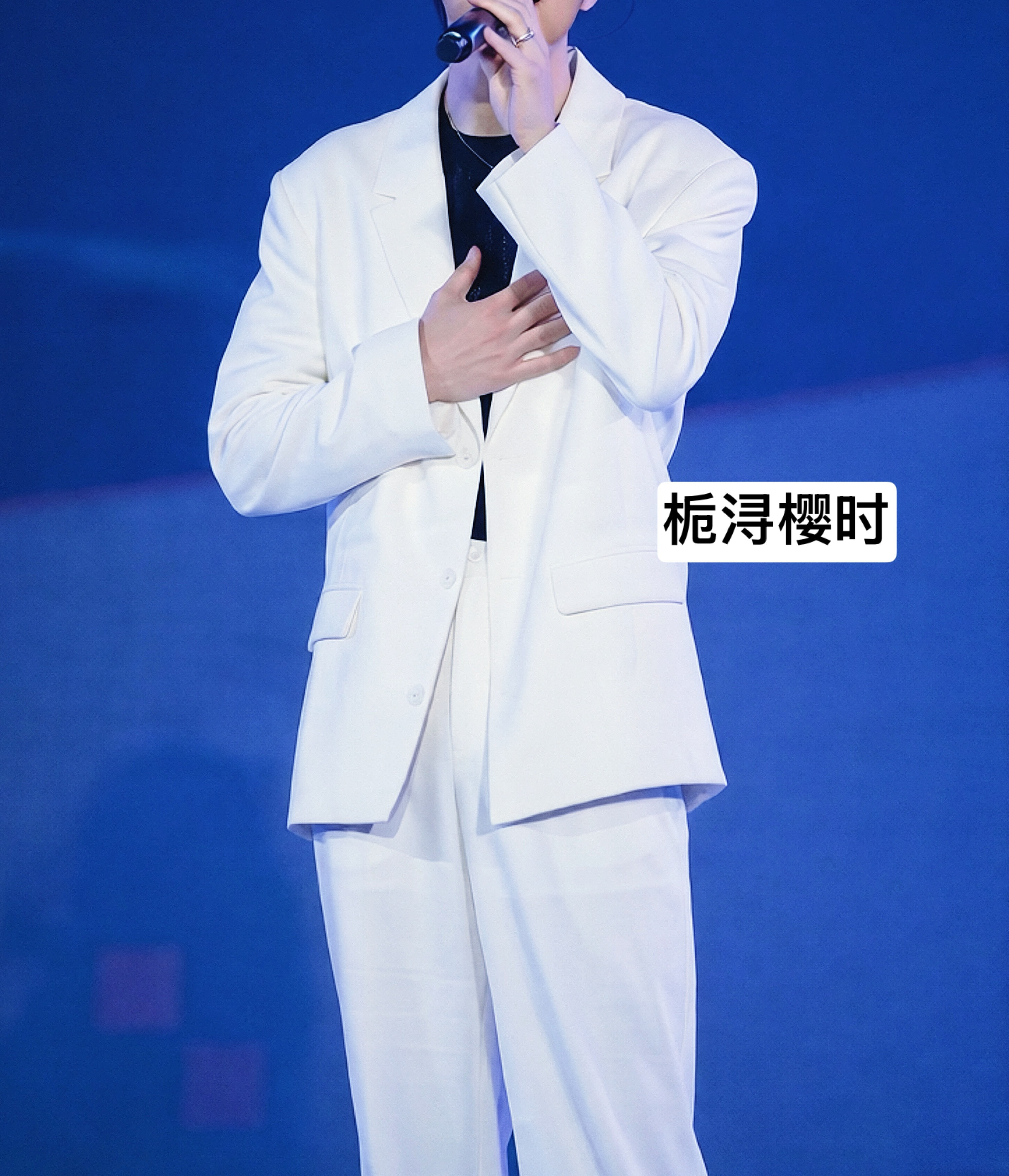 修完之后发现这套他裤子特别透