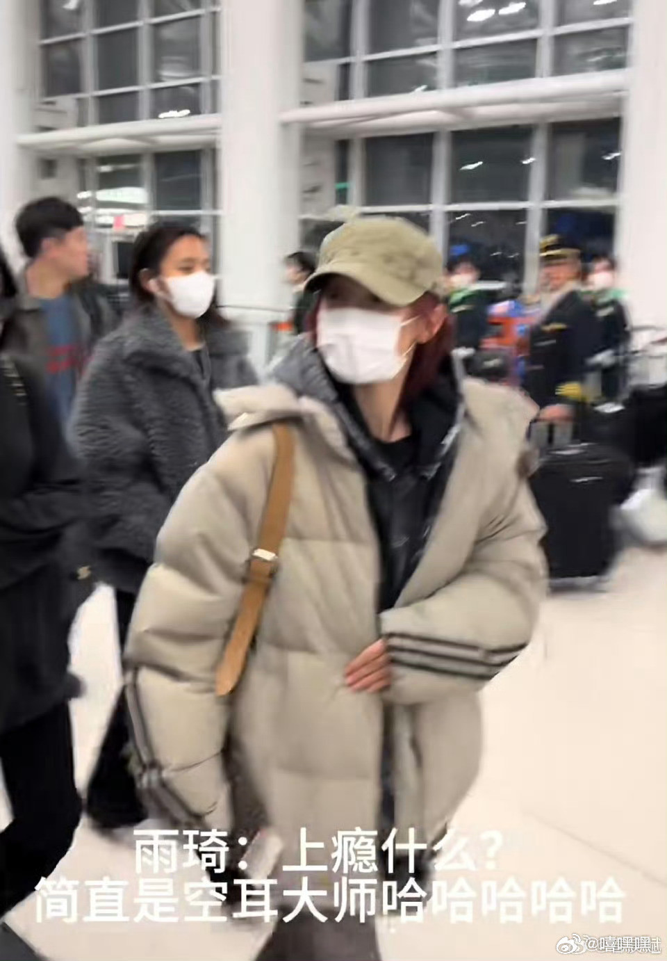 宋雨琦上瘾什么哈哈哈雨琦日常空耳一起恭喜宋雨琦解锁新身份陌森眼镜品牌代言人吧