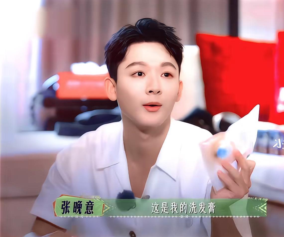 张晚意把导演都整不会了。哈哈哈，这个张晚意果然值得关注。花少7有了他绝对是个