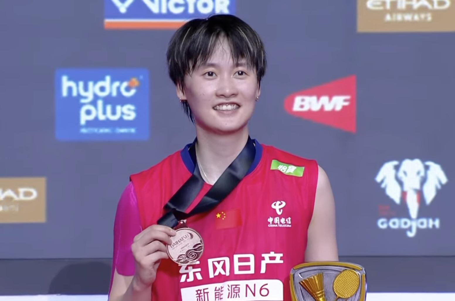 【陈雨菲🇨🇳夺冠之路🏆】1/16赛：21-8、21-6🇺🇦布洛娃【⏰