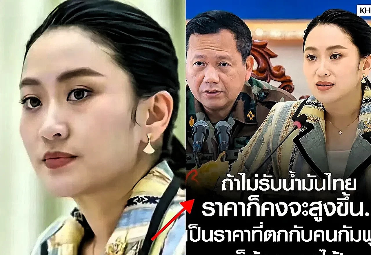 佩通坦赢了洪森输了本以为是场高明的政治离间计，想把佩通坦