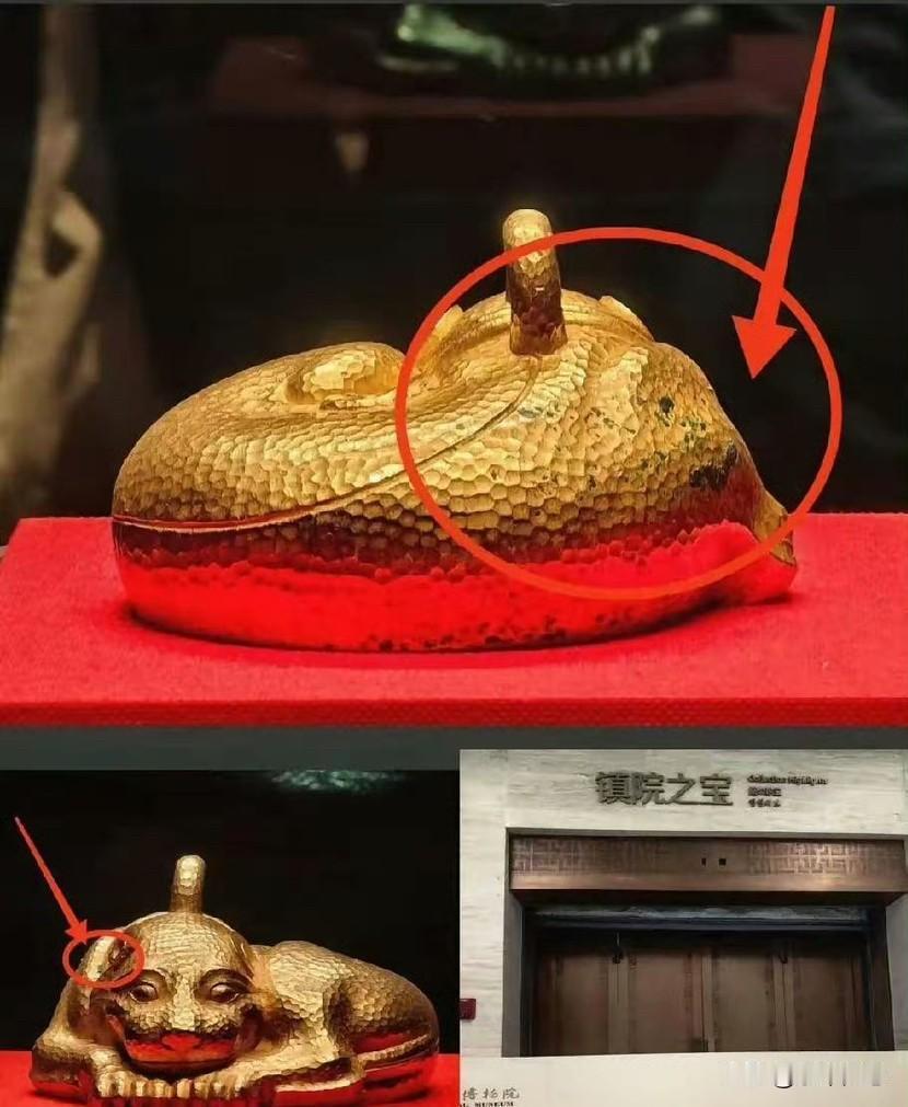 好家伙，网友发现南京博物院的镇馆之宝，一只重达18.2斤，含金量高达99%