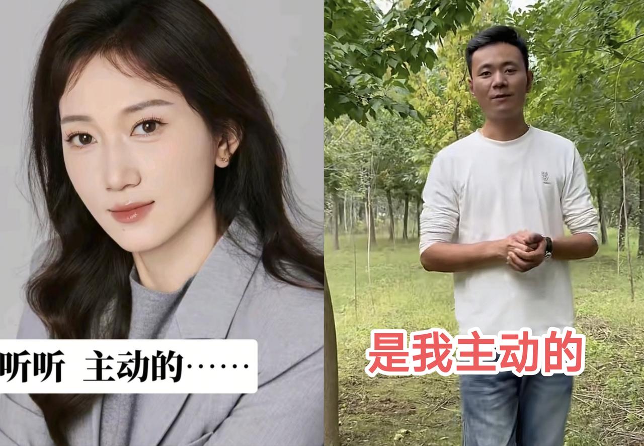 厉怀远坦白是他主动的这是刘女士手里的底牌！就算厉妈厉爸在天津答应林丽在天津买房