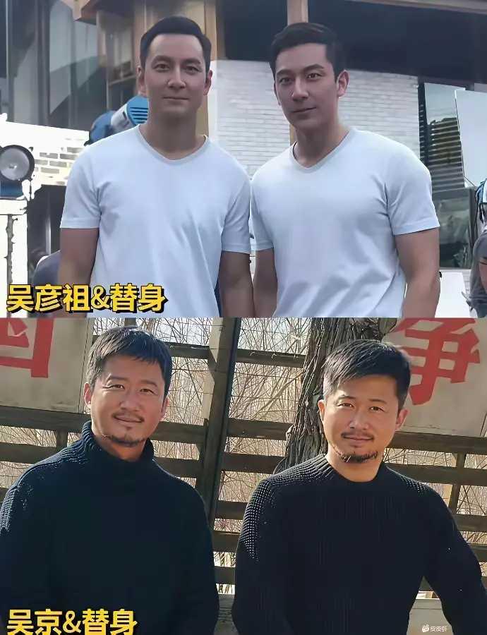 找替身千万不能找年轻的