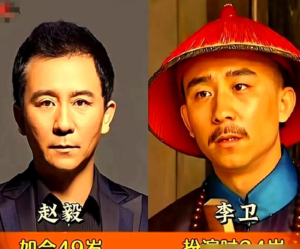 开机前夜，导演胡玫接了个电话，几百号人的剧组差点当场散伙。“雍正”不演了