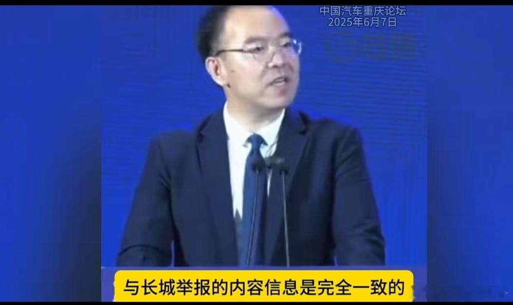 吉利的打法就是复制并升级比亚迪的热销车型，然后和比亚迪同款卖差不多的价格，当然，