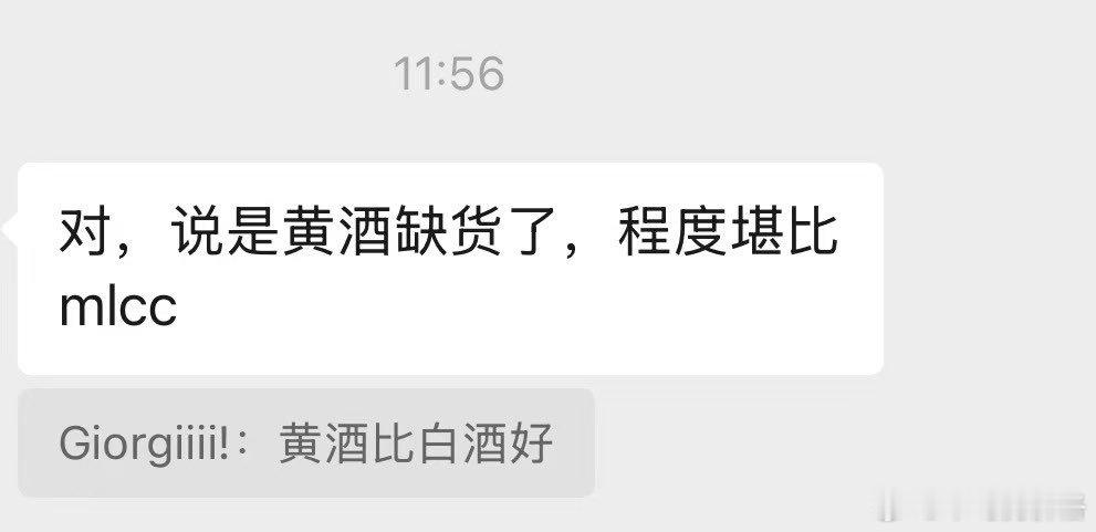 今天的大A段子[笑着哭]​​​
