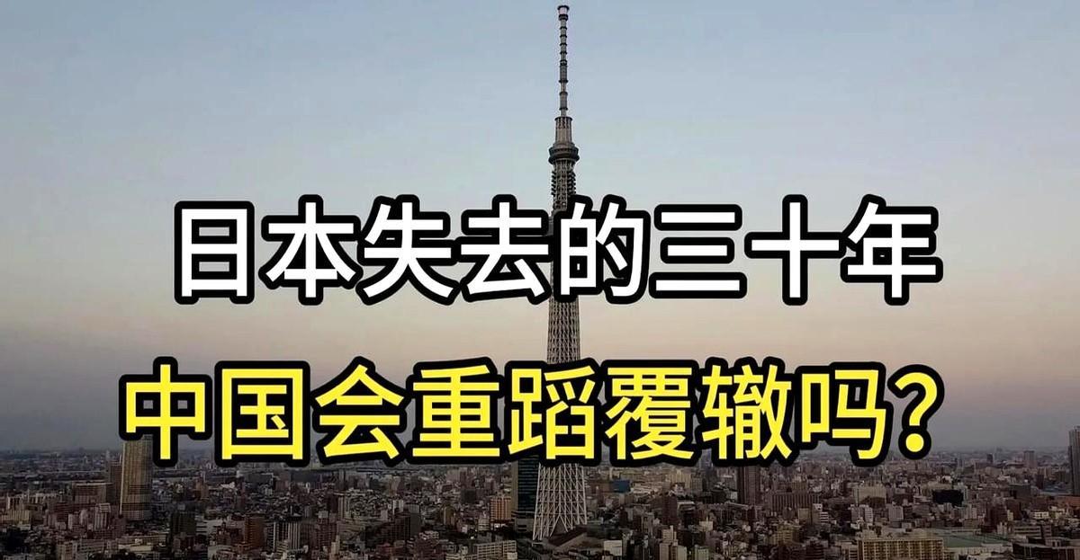 杭州未来科技城的房子现在已经得一塌糊涂了，未来悦的房子，2021年一套89平的房