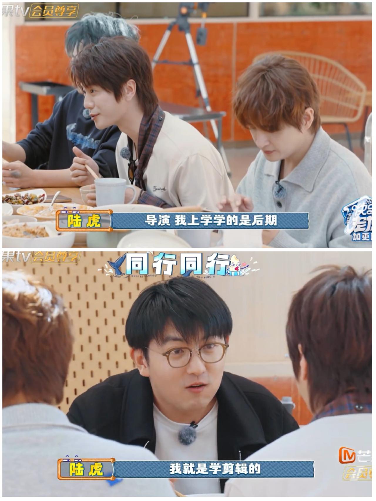 苏醒此话一出，短剧导演被整得无话可说，真的受不了。陆虎一本正经的跟短剧