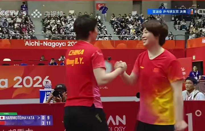王曼昱/蒯曼4-0张本美和/早田希娜，拿下女双金牌🏆四局比分：11-0、