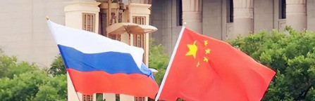 俄罗斯掀起中国热潮真相揭秘俄罗斯人以前特别崇拜西方，现在