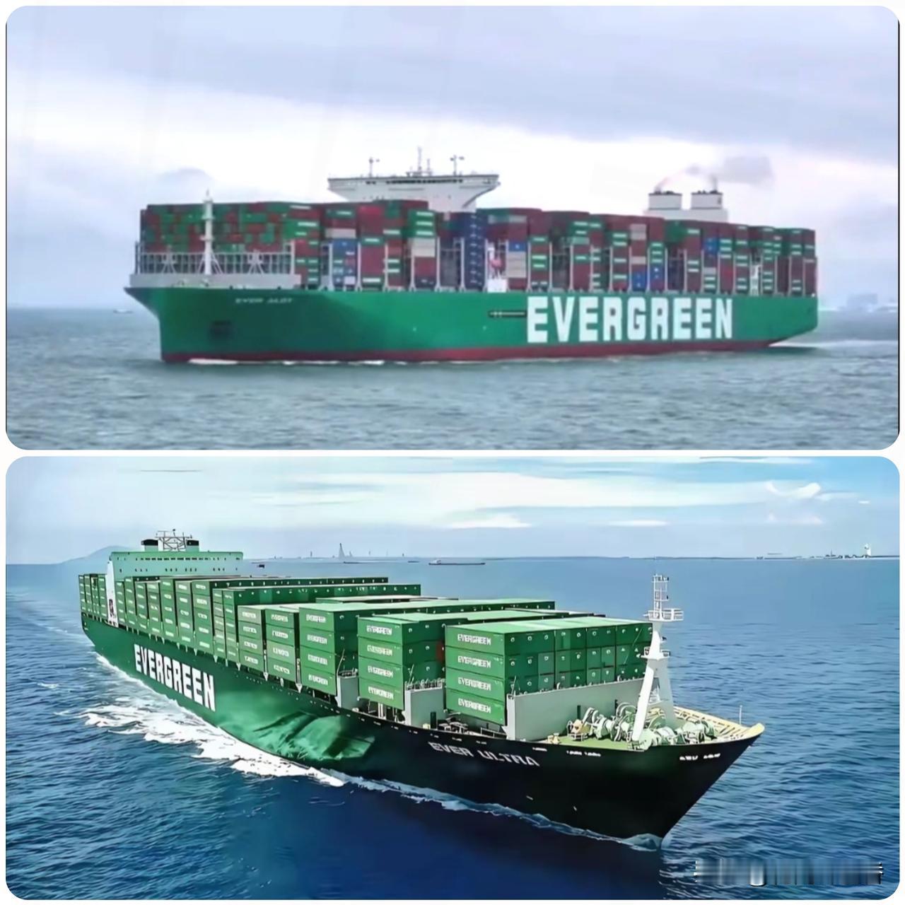 全球紧盯！长荣这艘船，为何成了最烫手的海上博弈棋子？长荣一艘货轮，已然成