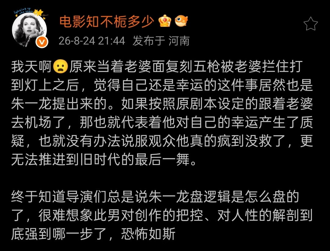这样设计一下，真的完全不一样了​​​