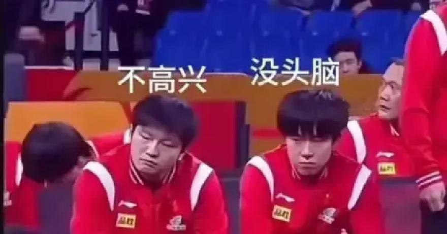 别再叫他“年轻选手”了。国乒教练组最近做了个实验。让王楚钦在队内模拟赛扛“