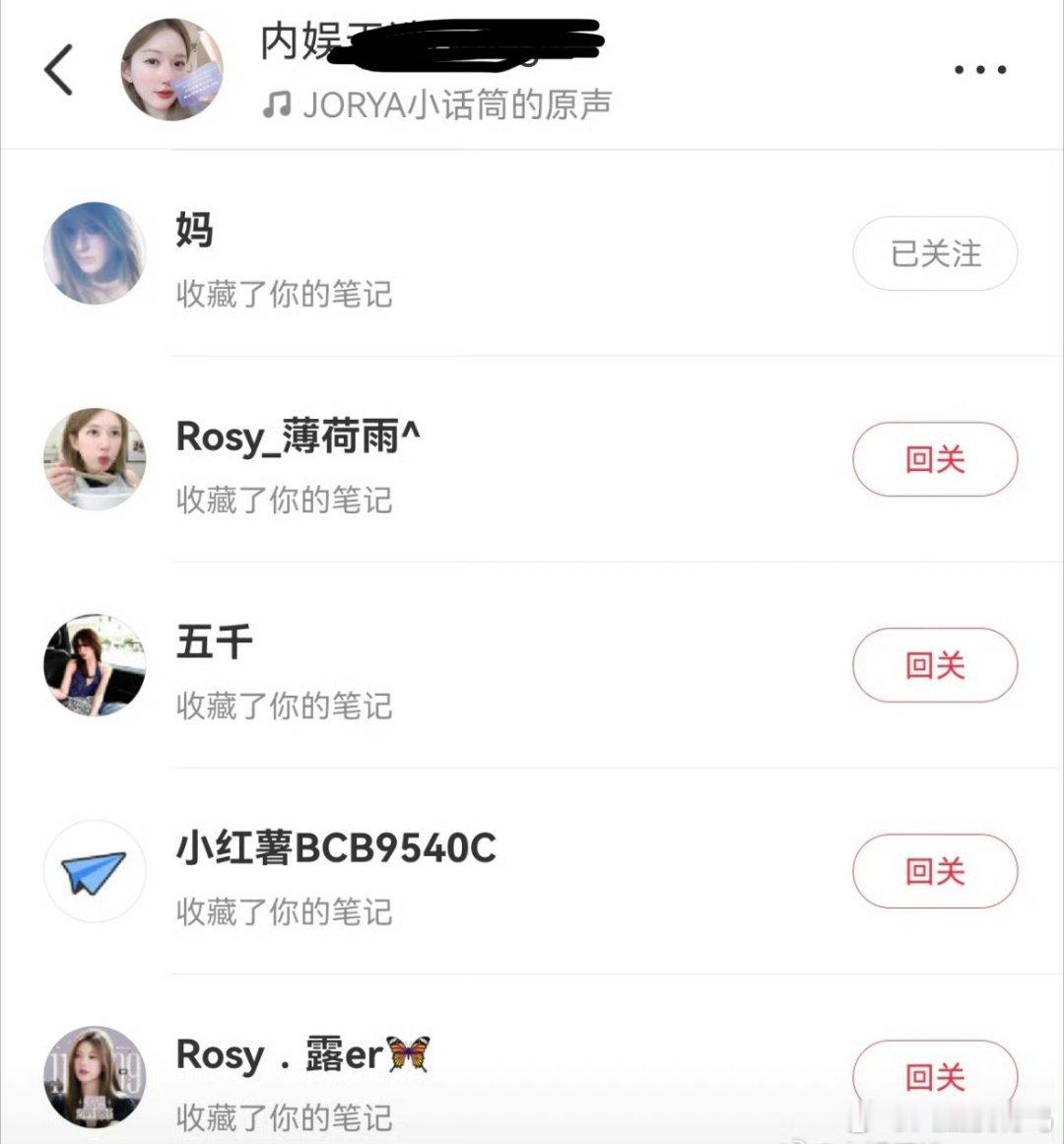 这么说？​​​