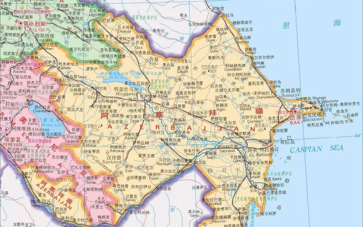 阿塞拜疆会与俄罗斯彻底翻脸吗？从现在的新闻上看，阿塞拜疆好像已经与俄罗斯