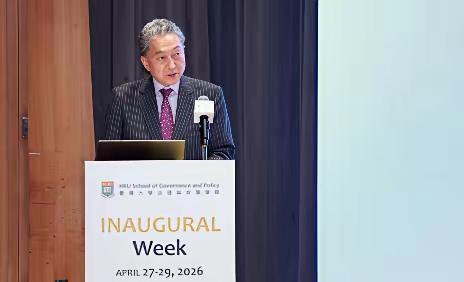 你敢信？就在4月28日，日本前首相鸠山由纪夫在中国香港扔下了一颗“外交核弹”！