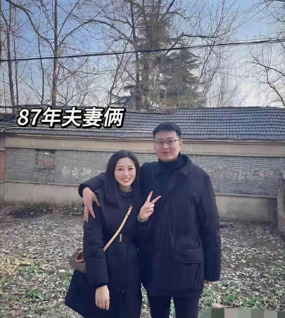 不得不说这就是结婚早的好处吧