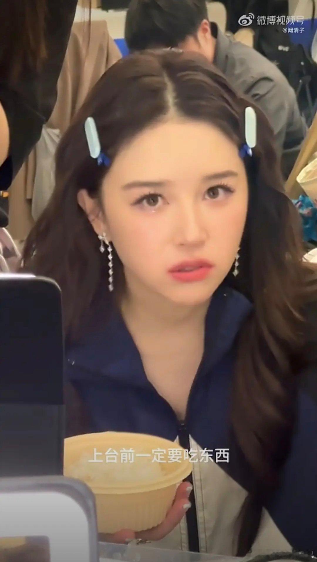 没想到阚清子也是个搞笑女呀
