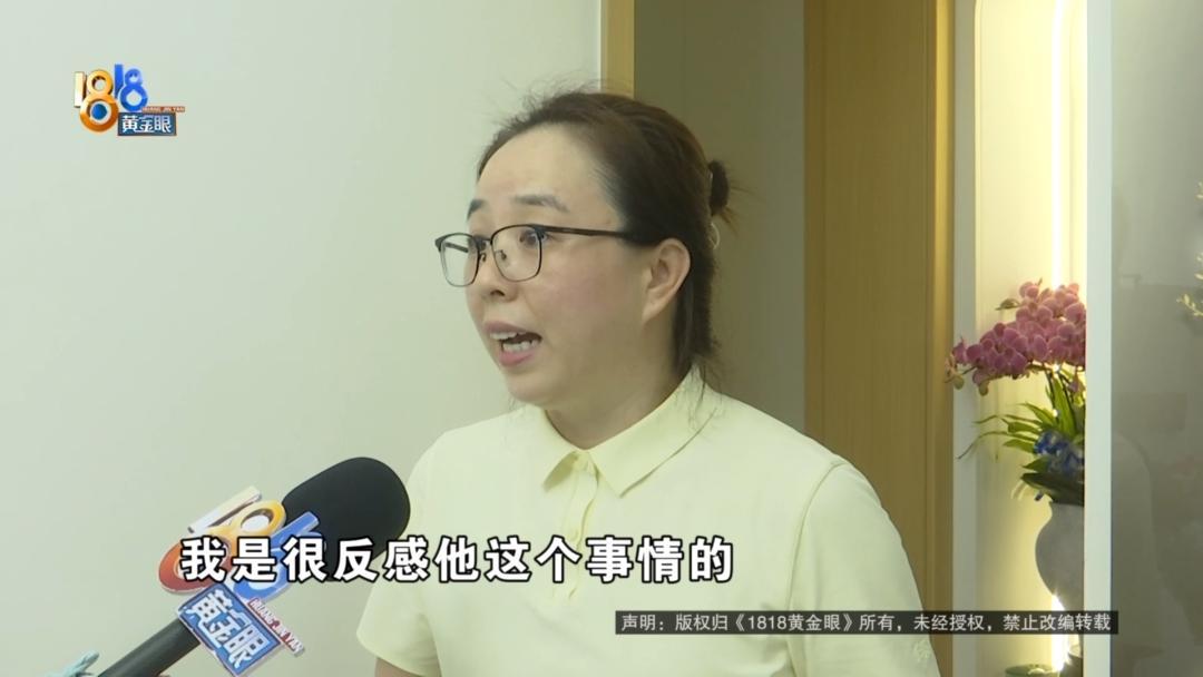 “太荒唐！”浙江杭州，一女子花2098元买了个品牌马桶，师傅2次上门，还是没装成