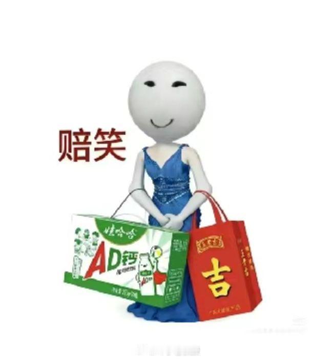 夏典最大的笑话前情提要，我们摊位是粥+鸟，比起卖货会优先发不想背回柳州的致死量无