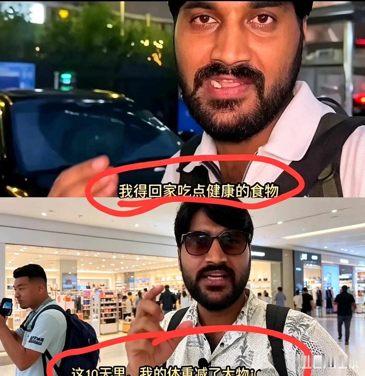 外籍旅客想插队耍特权，机场工作人员冷静硬刚：在中国，就要守中国的规矩机场大