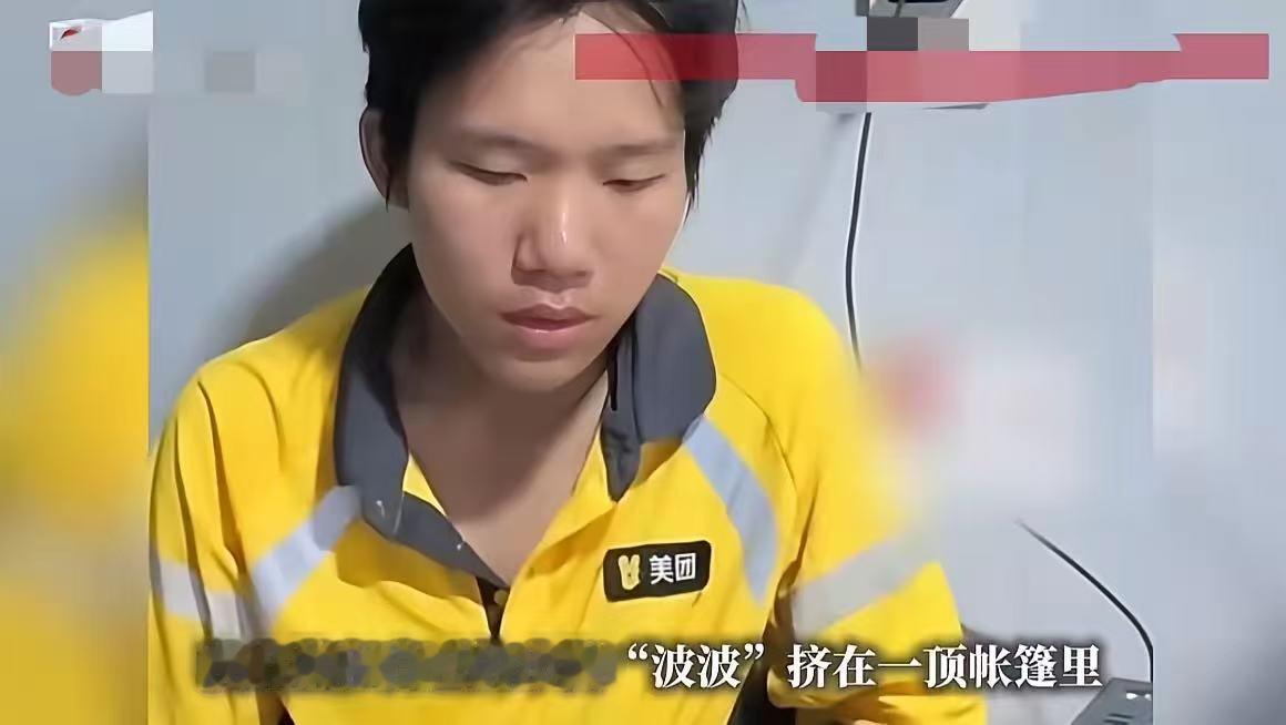 19岁少年能一夜火爆长沙，离不开他带的那条狗！大家光为少年的故事感动了，没人注意