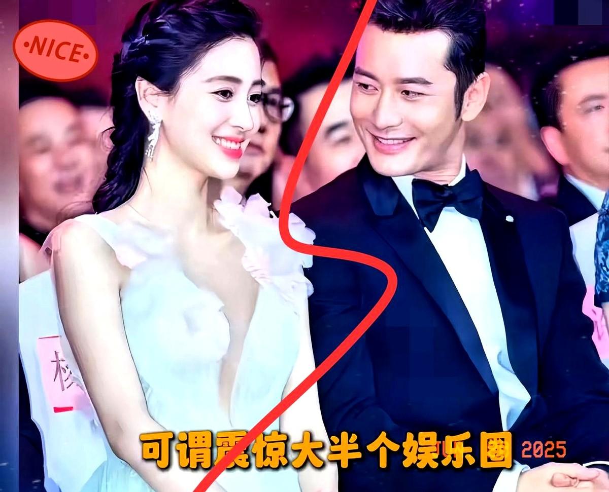 终于知道黄晓明和杨颖为什么离婚了居然不是感情不合，而是杨颖婚内出轨？他俩