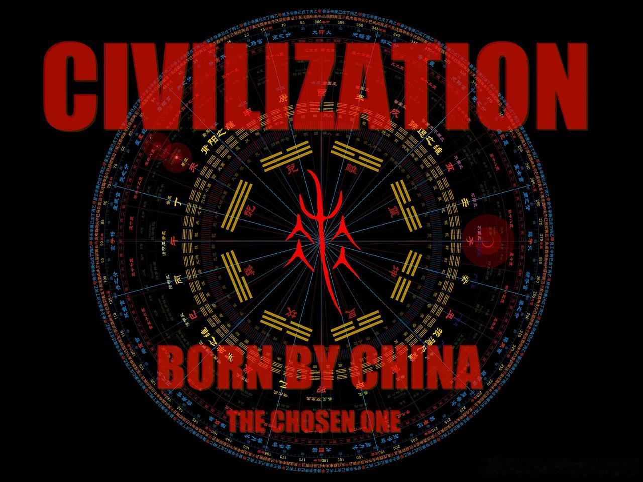 考古学和上古历史研究已经走上了绝路，不可能有任何真正有价值的发现和突破。考古学