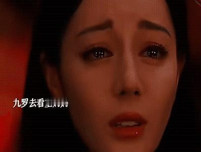 聂九罗跟妈妈的告别，看哭了多少人。那个祖传玉坠是关键，一触发就让她想起了所有