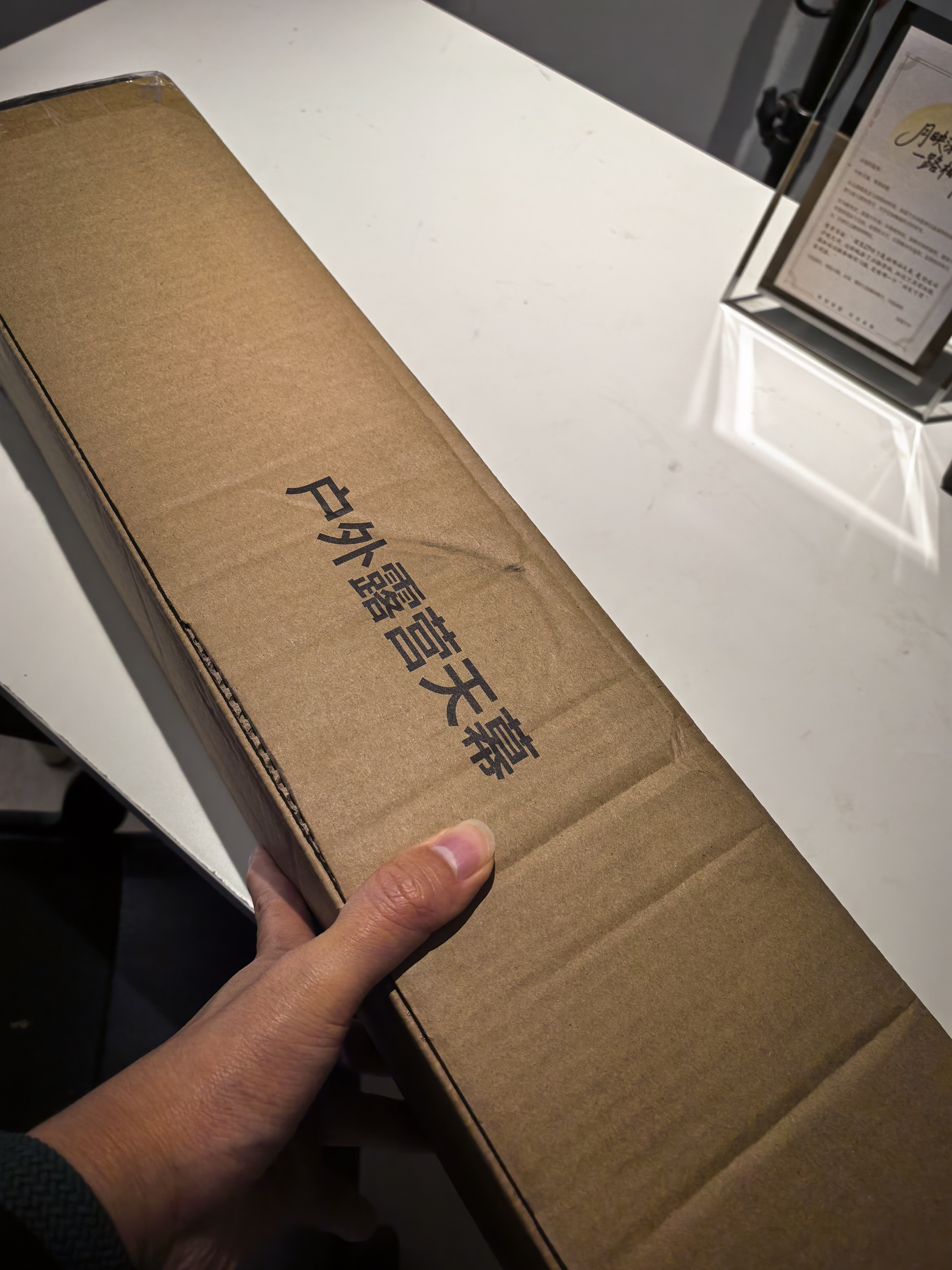 收到的理想天幕下次拍个i8的视频再当奖品抽可谓二次利用，一点不浪费[笑cry