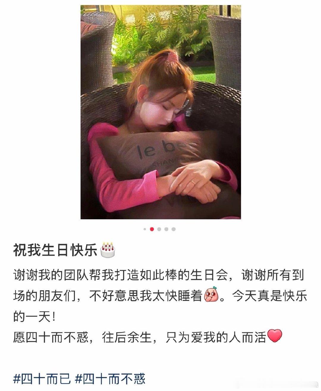 #陈妍希#有人懂吗想抱走#陈妍希#​
