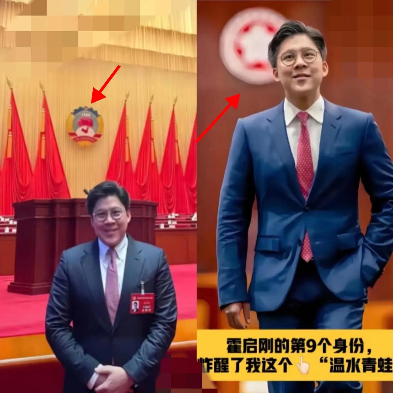 我敢说霍启刚这升职速度，一般人就是坐火车都追不上啊！不得不说，郭晶晶实在太旺
