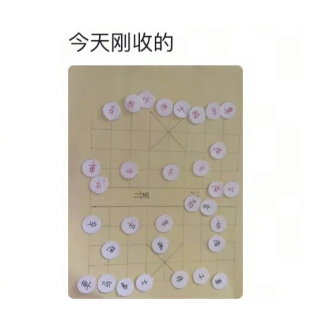 本以为学生小制作平平无奇，看到成品却惊掉下巴，这高级感狠狠拿捏！[捂脸哭]​