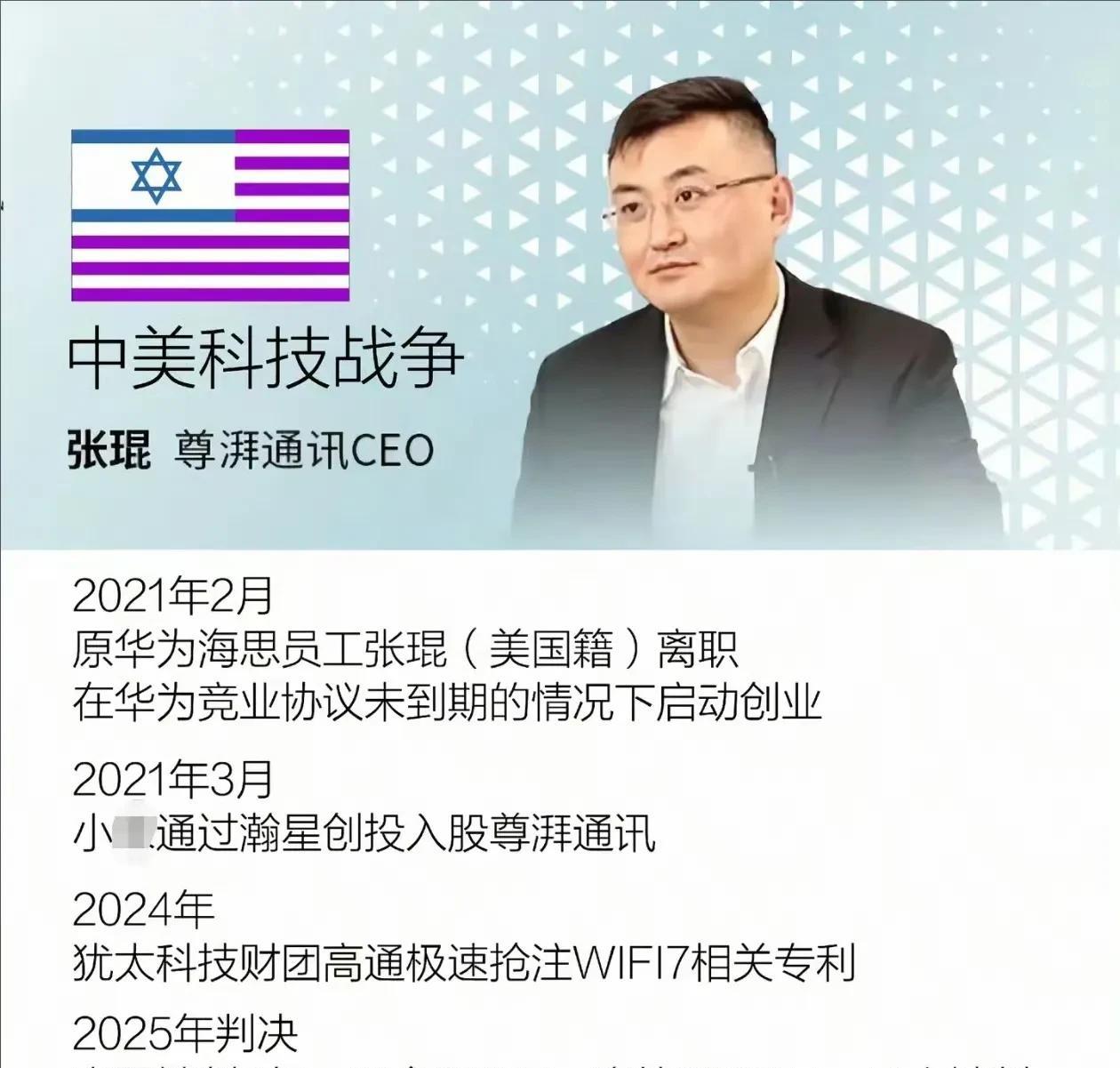 结果虽然大快人心，但损失已无法挽回，下次注意点吧！！！