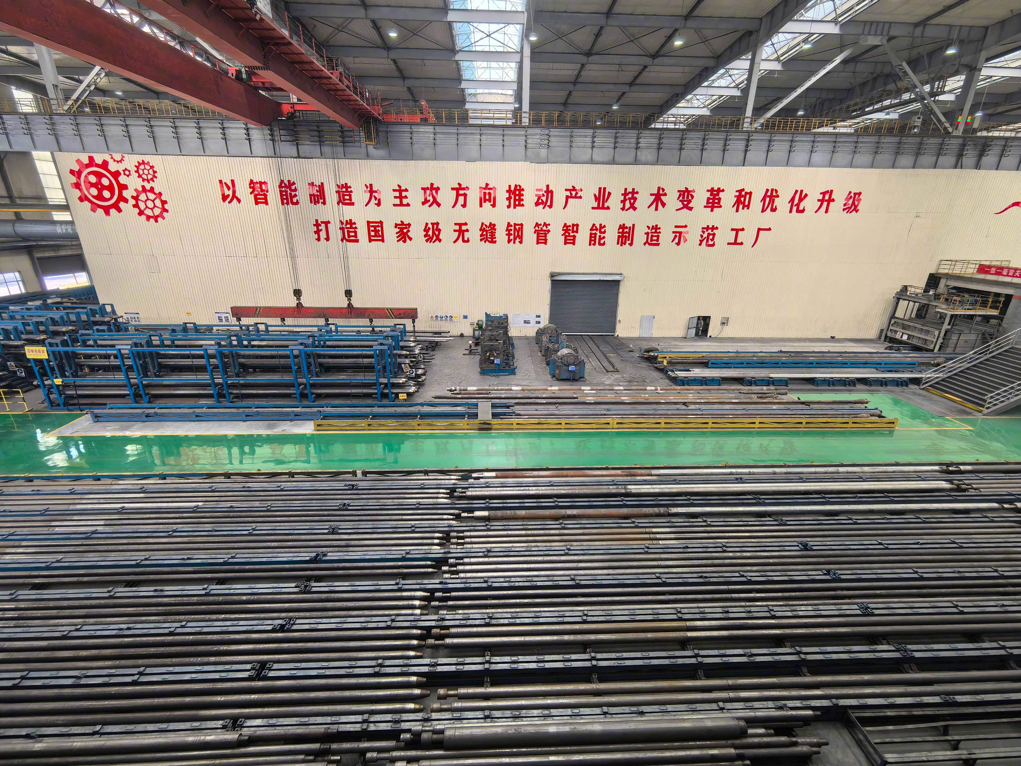 【承德：“中国钒谷”】亲爱的承承德作为国家发展改革委、科技部确定的国家钒钛资源