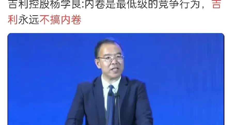 比亚迪今年销量不佳，很大原因是运气太差了，本来搞了一个全民智驾，结果某品牌高速追