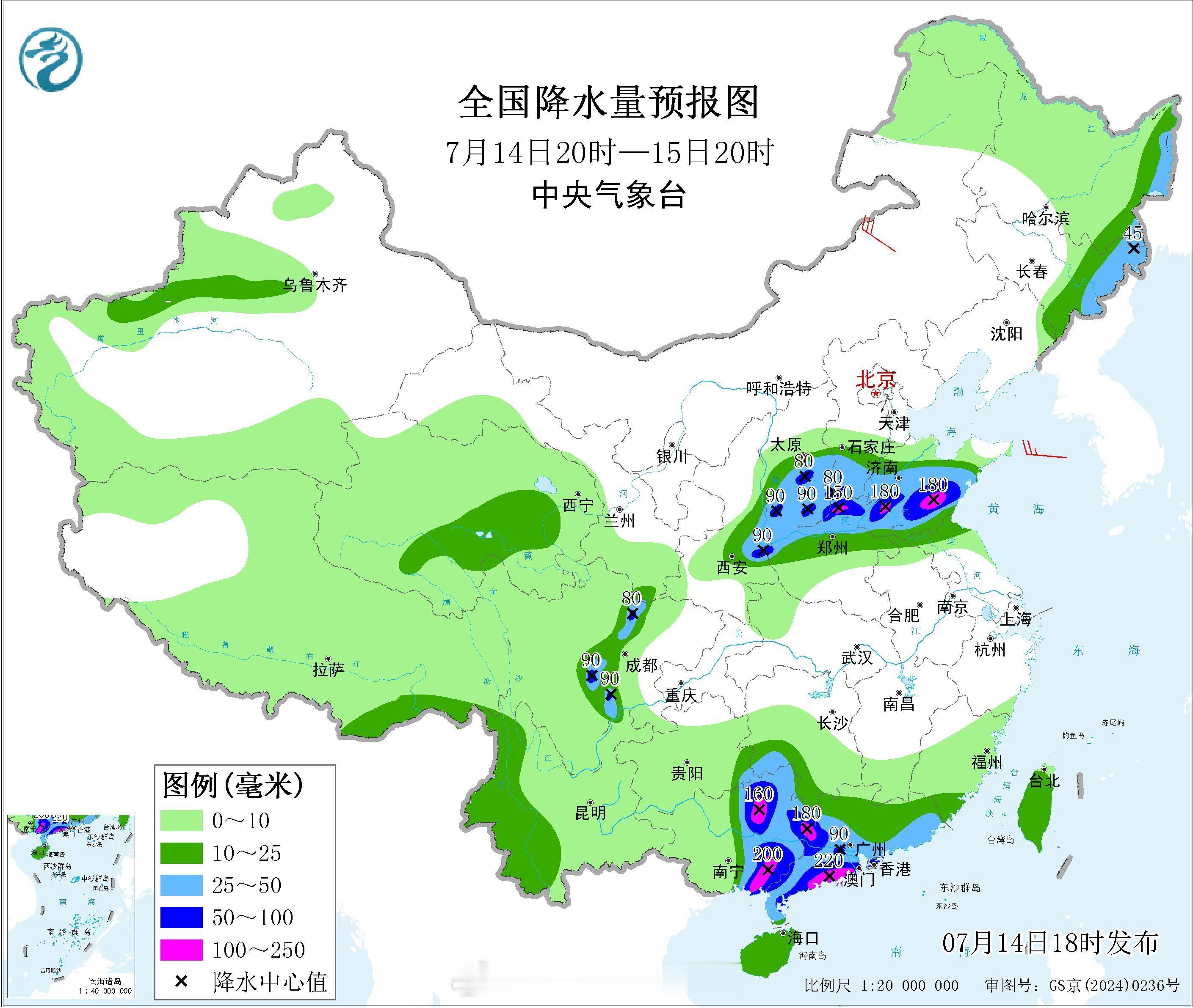 气象观察团未来三天，副热带高压控制四川盆地东部至长江中下游流域，副高南北两侧多