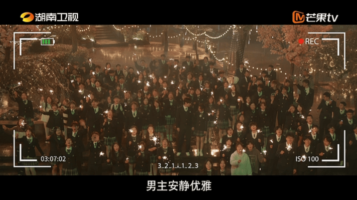 坏了魏哲鸣男主人设崩了魏哲鸣把许淮颂演成搞笑男！外人面前成熟学霸，私下啃鸡腿搜