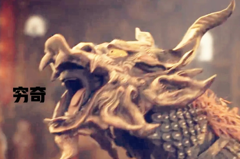 解密《唐朝诡事录之西行》中的四大凶兽。1.穷奇。在第一单元《降魔变》中，马雄