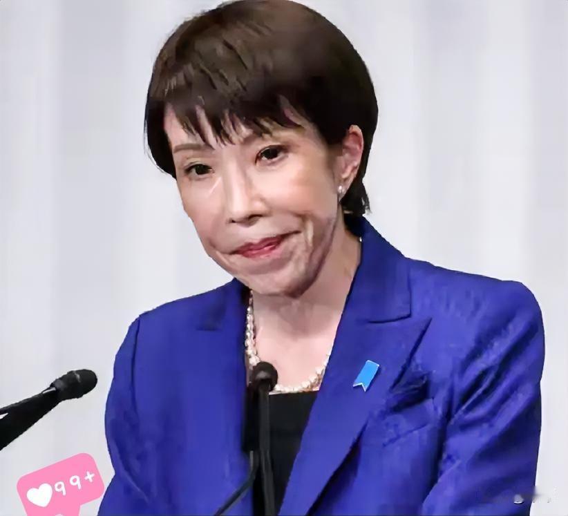谁都没想到，一向持强硬对华立场的日本政坛鹰派代表高市早苗，近期主动向中方释放缓和