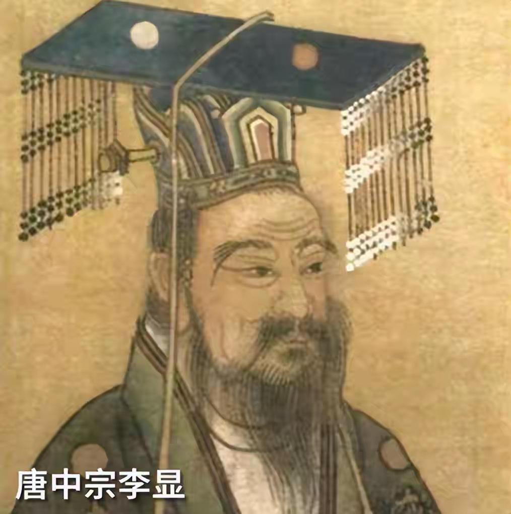 唐中宗李显暴毙之谜：被老婆和女儿毒死的皇帝有多憋屈？这位老兄的一生，简直就是一