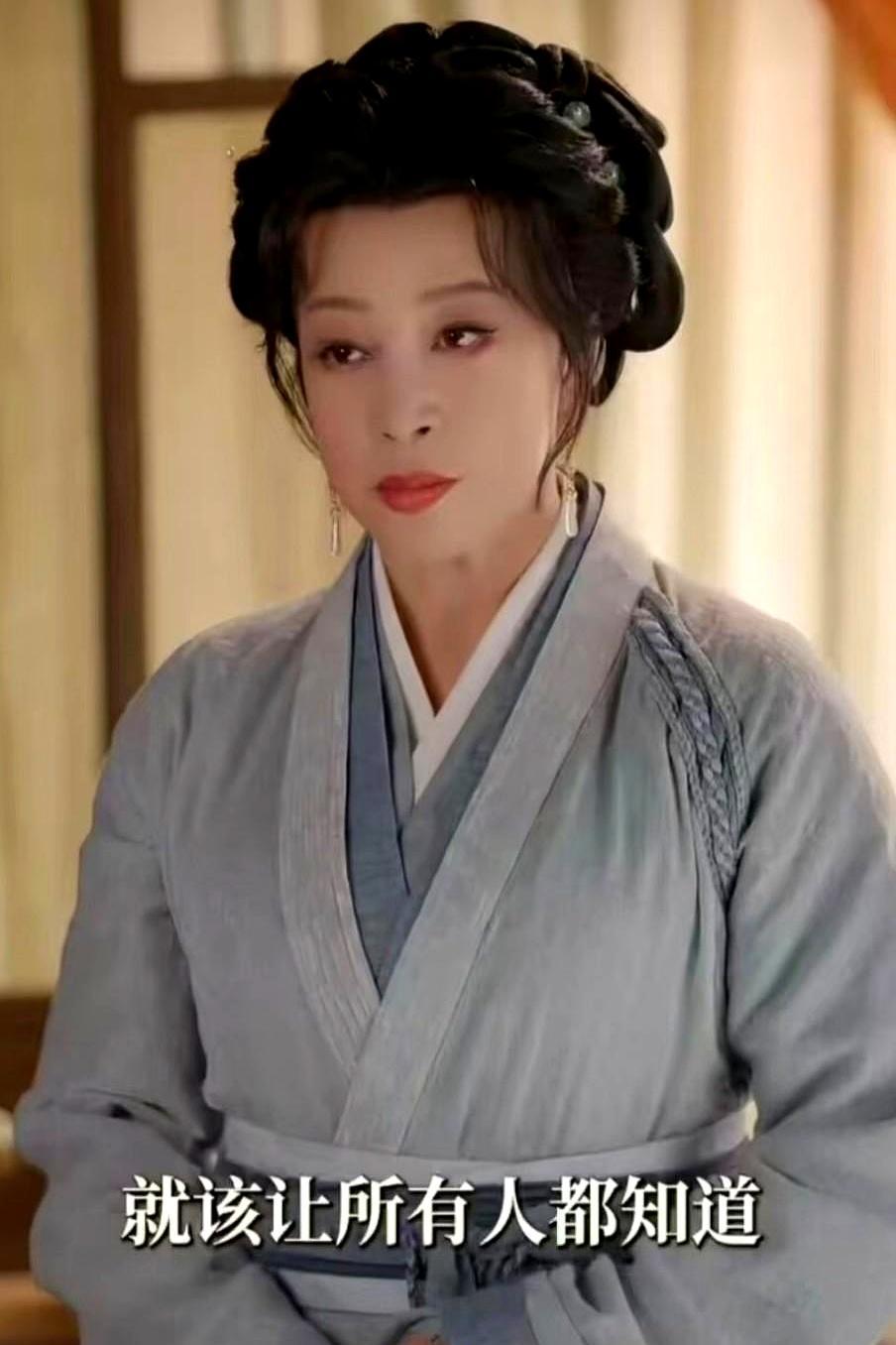 73岁演18岁少女，根本不是刘晓庆糊涂。2024年短剧《冰雪女王》一放出物