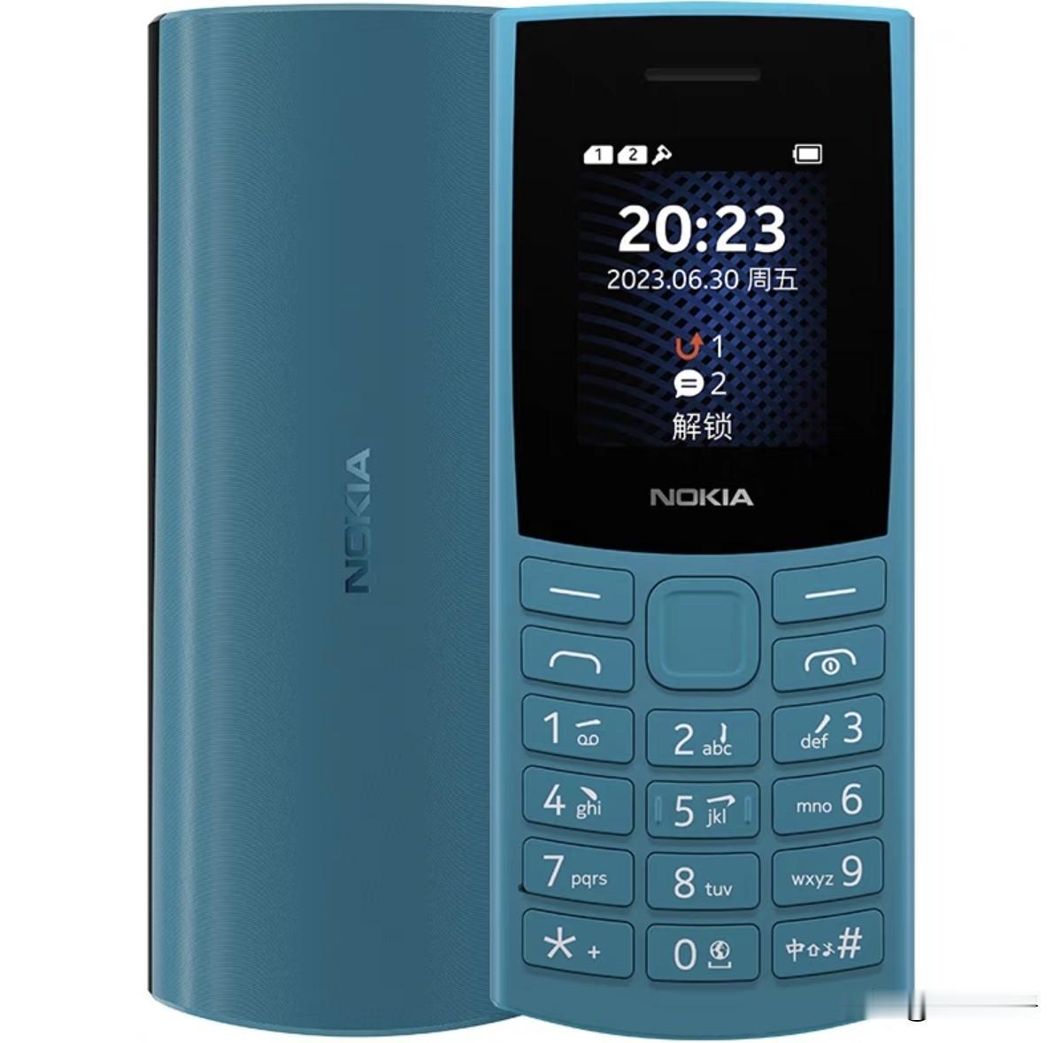 曾经手机届的五大巨头，诺基亚、摩托罗拉、三星、索爱、HTC，如今只有三星鹤立鸡群