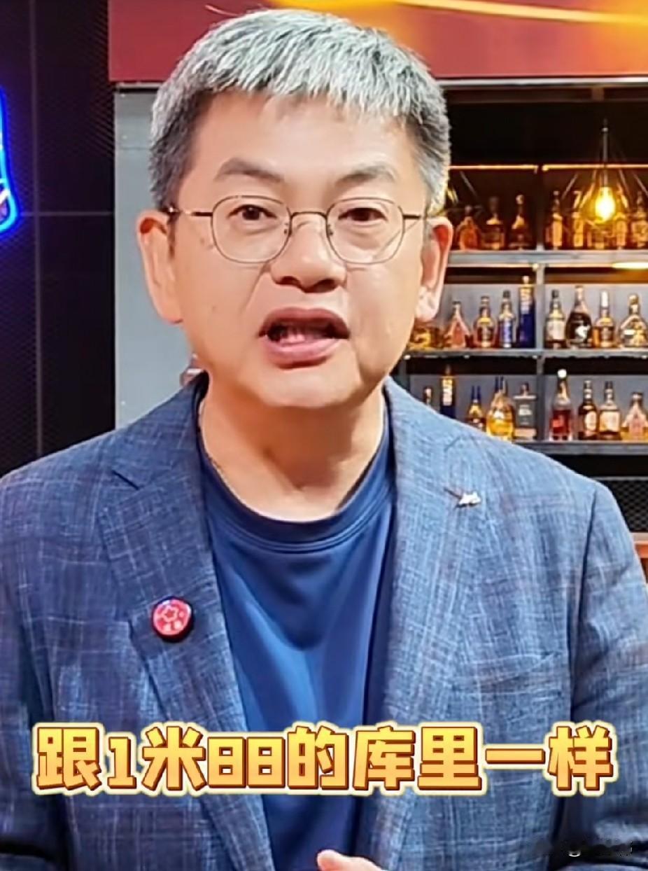 无解！苏群谈文班亚马：“看文班亚马的比赛。”“那只有惊叹了。”“41